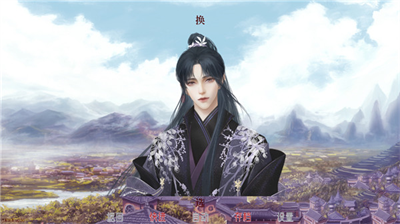 u6df1u5babu66f2u65e0u9650u91d1u94b1u7248