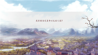 u6df1u5babu66f2u514du8d39u72482023u6700u65b0u7248u6e05u8f6f