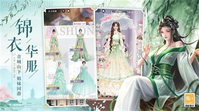 u6211u672cu5343u91d1u65e0u9650u91d1u5e01u94bbu77f3u7248