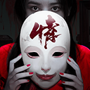 情棺古村探秘无广告版v1.4.0 无限提示版