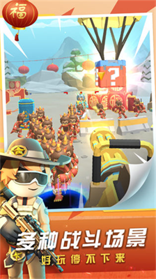 u795eu67aau884cu52a8u514du8d39u7248u65e0u9650u6b66u5668u7248