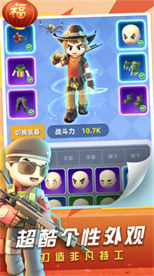 u795eu67aau884cu52a8u514du8d39u7248