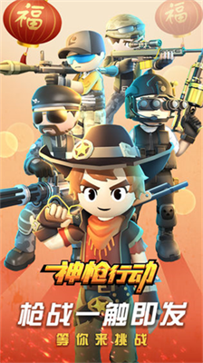 u795eu67aau884cu52a8