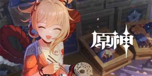 原神秘海揭示之书宝箱全收集攻略