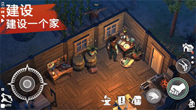 u897fu90e8u571fu5730u751fu5b58u514du8d39u72482023