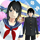 樱花高校模拟器汉化时装全解锁版