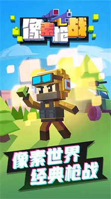 u50cfu7d20u67aau6218u514du8d39u7248u65e0u9650u91d1u5e01u65e0u9650u94bbu77f3