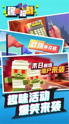 u50cfu7d20u67aau6218u6700u65b0u7248