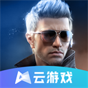 穿越火线云游戏新版发布v4.9.2.39 无限时长版