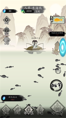 u9493u9c7cu4feeu4ed9u65e0u9650u8d44u6e90u7248