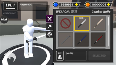 u7c89u788eu5927u5730u65e0u9650u65f6u95f4u7248