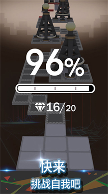 u6edau52a8u7684u5929u7a7au516du5e74u7684u56deu5fc6u7248u672c