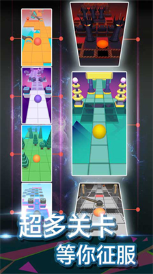 u6edau52a8u7684u5929u7a7au514du8d39u72482023