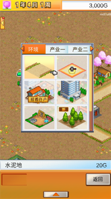 u90fdu5e02u5927u4ea8u7269u8bed