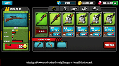 u5185u7f6eu83dcu5355