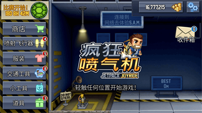 u75afu72c2u55b7u6c14u673au5185u7f6eu83dcu5355