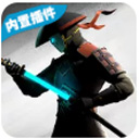 暗影格斗3免费畅玩版战斗风格全解锁v1.32.1 无限钻石版