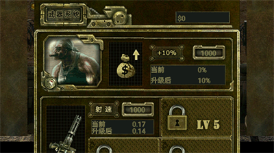 u4fddu536bu9493u9c7cu5c9bu65e0u9650u91d1u5e01u7248