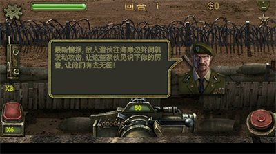 u4fddu536bu9493u9c7cu5c9bu5185u8d2du7248