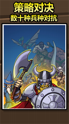 u539fu59cbu4ebau522bu56a3u5f20