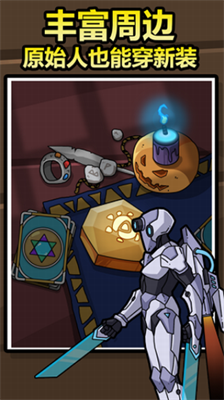 u539fu59cbu4ebau522bu56a3u5f20u514du5e7fu544a