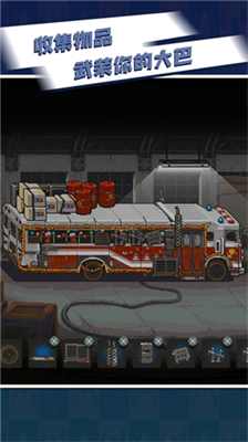 u6b7bu4ea1u7a81u56f4u5185u7f6eu83dcu5355u514du8d39u7248