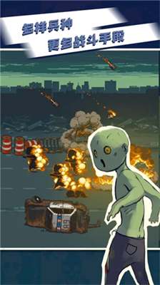 u6b7bu4ea1u7a81u56f4u5185u7f6eu83dcu5355u7248