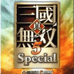 真三国无双5手游畅快战斗