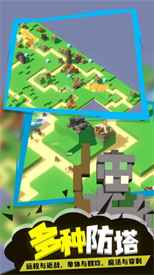 u6210u957fu5de8u5854u514du8d39u7248u65e0u9650u91d1u5e01