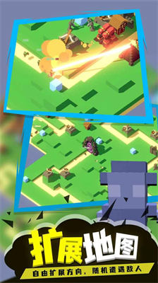 u6210u957fu5de8u5854u65e0u9650u8d44u6e90u7248