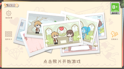 u8131u5355u4e4bu738bu4e09u500du4f24u5fc3u7248