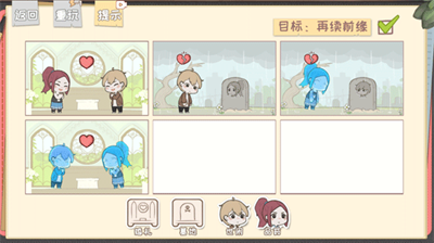 u8131u5355u4e4bu738bu5185u7f6eu83dcu5355u7248