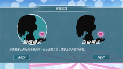 u5c11u5973u90fdu5e02u5168u5730u56feu89e3u9501u7248