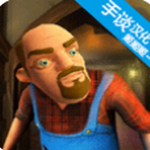 可怕的邻居中文版内置功能解锁