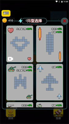 u8ebau5e73u5927u6218u6d77u738bu6700u65b0u7248