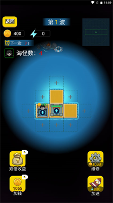 u8ebau5e73u5927u6218u6d77u738bu65e0u9650u95eau7535u7248