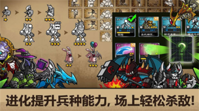 u5361u901au6218u4e893u65e0u9650u91d1u5e01u7248