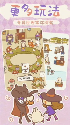 u52a8u7269u9910u5385u5185u7f6eu4f5cu5f0au83dcu5355u4e0bu8f7d