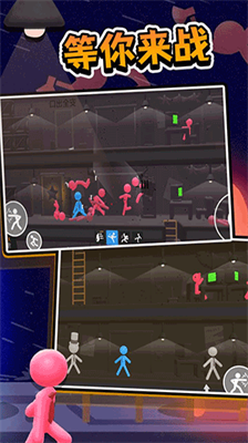 u6253u5de5u706bu67f4u4ebau514du8d39u7248