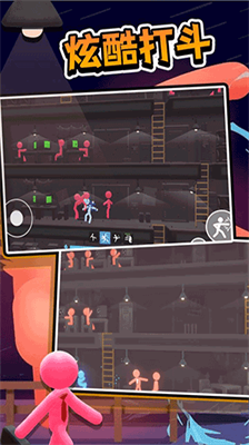 u6253u5de5u706bu67f4u4ebau514du5e7fu544au7248