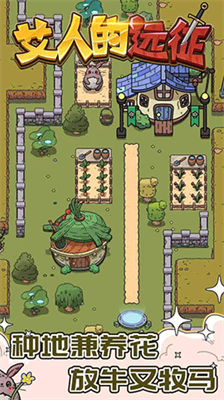 u827eu4ebau7684u8fdcu5f81u65e0u9650u91d1u5e01u7248