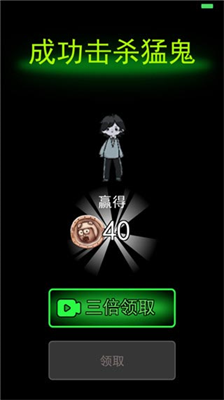 u8ebau5e73u53d1u80b2u9b54u6539u7248