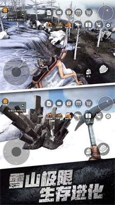 u96eau5730u5192u9669u738bu65e0u9650u91d1u5e01u7248