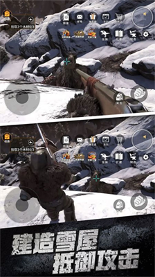 u96eau5730u5192u9669u738bu5185u8d2du7248