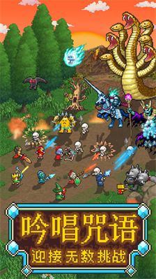 u9b54u6cd5u5e08u5927u5192u9669u65e0u5e7fu544au7248