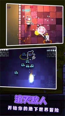 u5730u5fc3u62a4u6838u8005u514du8d39u7248u5185u7f6eu4feeu6539u5668