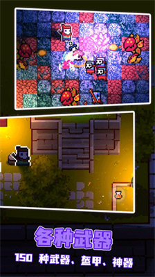 u5730u5fc3u62a4u6838u8005u514du767bu5f55u7248