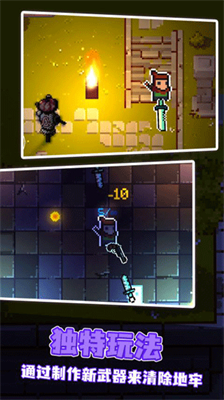 u5730u5fc3u62a4u6838u8005u8054u673au7248