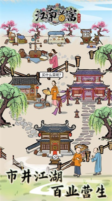 u6c5fu5357u9996u5bccu6a21u62dfu5668u514du8d39u7248u5185u7f6eu4feeu6539u5668