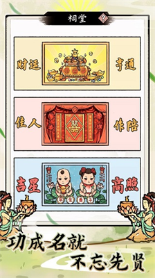 u6c5fu5357u9996u5bccu6a21u62dfu5668u91d1u624bu6307u7248